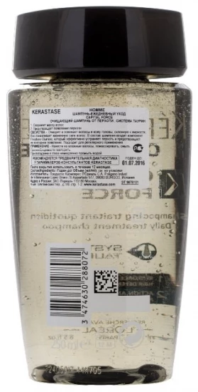 Шампунь для волос Divinity