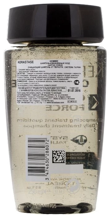 Шампунь для волос Divinity