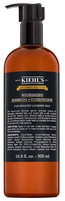 Шампунь-кондиционер Pierro