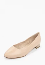 Балетки Nesta