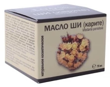 Масло косметическое Shams