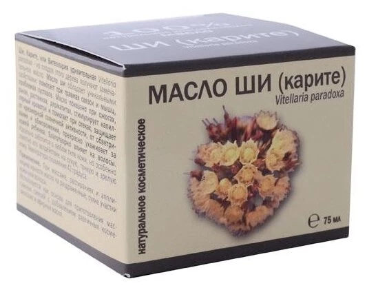Масло косметическое Shams