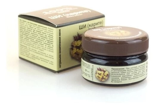 Масло косметическое Shams