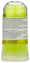 Дезодорант-кристалл с алоэ вера и зеленым чаем