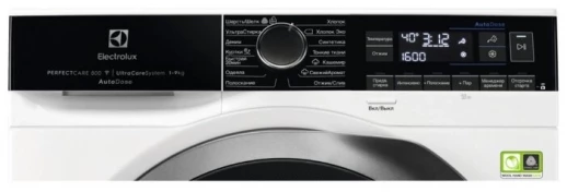 Стиральная машина Zussi