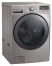 Стиральная машина с сушкой GL