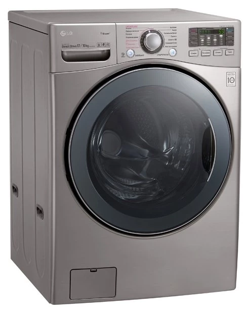 Стиральная машина с сушкой GL