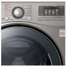 Стиральная машина с сушкой GL