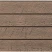 Фасадные панели под дерево Коричневый