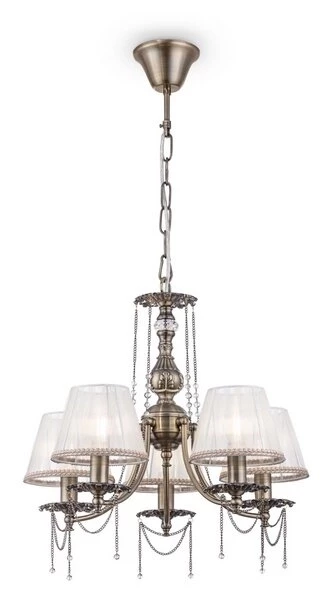 Люстра трапеция 5-х рожковая