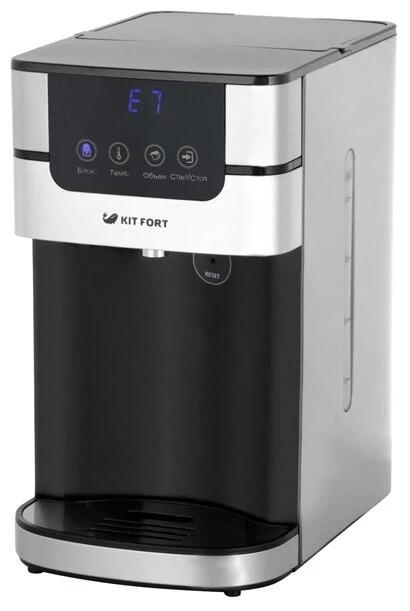 Термопот Самовар