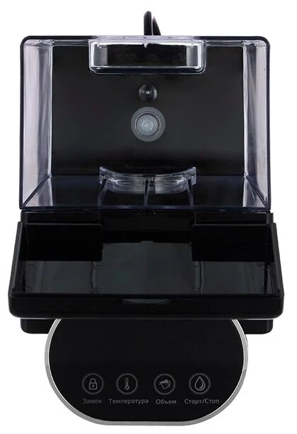 Термопот Самовар