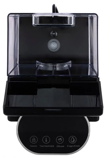 Термопот Самовар