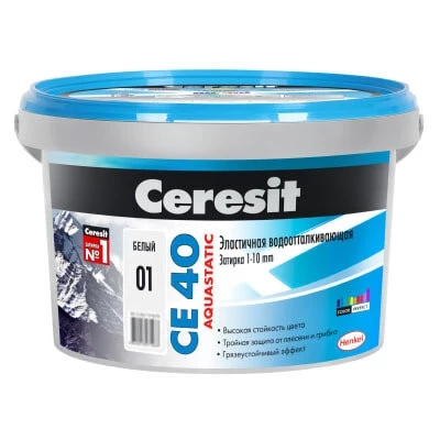 Затирка цементная Ceresit