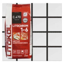 Затирка цементная Litochrom