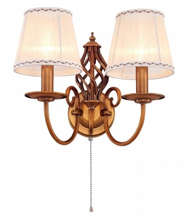 Бра трапеция с двумя лампами