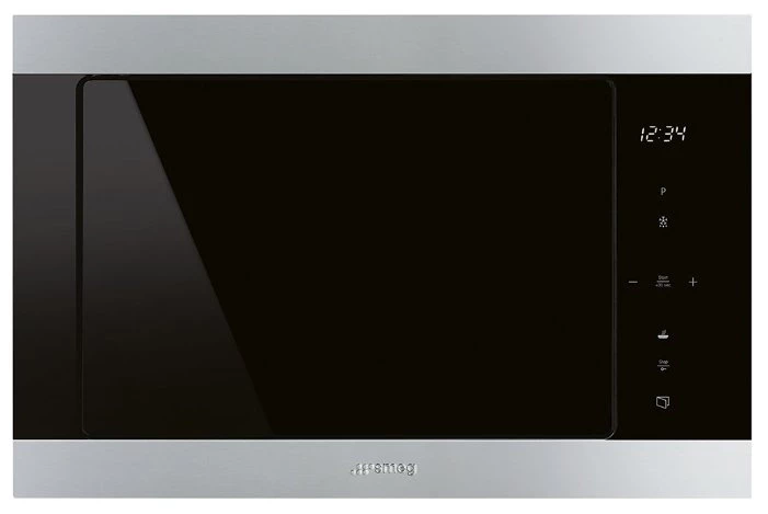 Микроволновая печь Gungsam