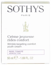 Био-крем для лица питательный France