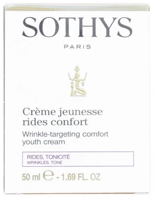 Био-крем для лица питательный France