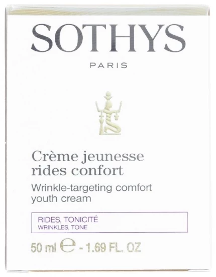 Био-крем для лица питательный France