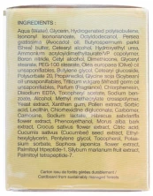 Био-крем для лица питательный France