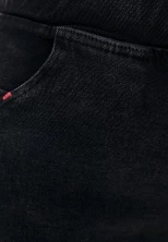 Джеггинсы Yellowella