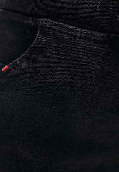 Джеггинсы Yellowella