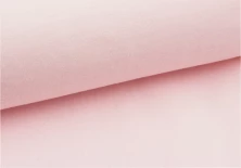 Трикотаж шир. 170 см