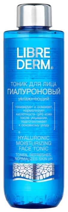 Тоник гиалуроновый увлажняющий
