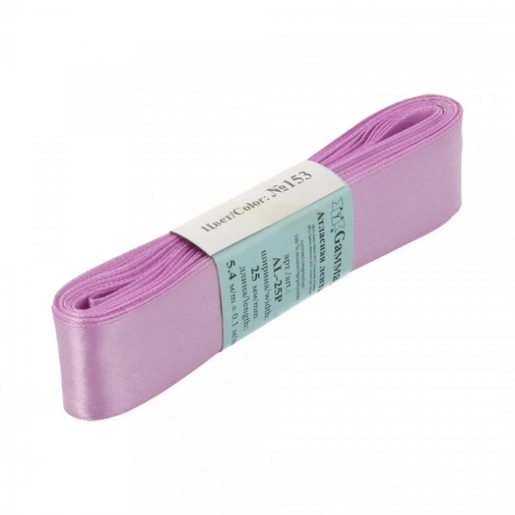 Лента атласная 12 мм (продаётся поштучно)