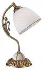 Настольная лампа тюльпан с одной лампой